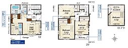 物件画像 杉並区下井草5丁目　新築一戸建て　全1棟