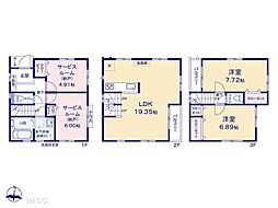 物件画像 荒川区荒川8丁目　新築一戸建て　全2棟