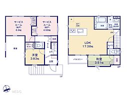 物件画像 板橋区中台2丁目　新築一戸建て　全1棟