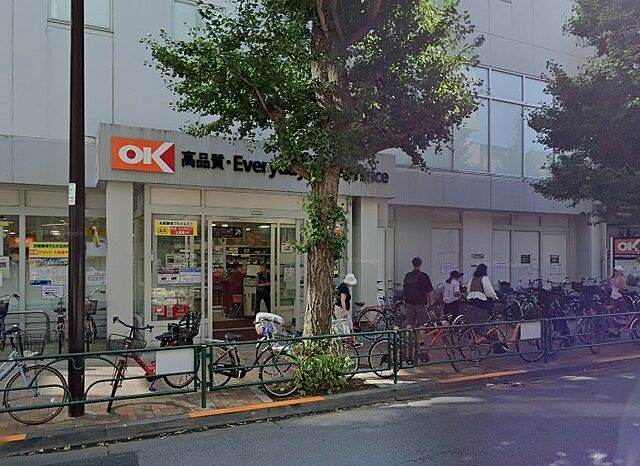 周辺 下落合シティハウス 2階/-