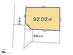 物件画像 練馬区旭町1丁目　土地　全1区画