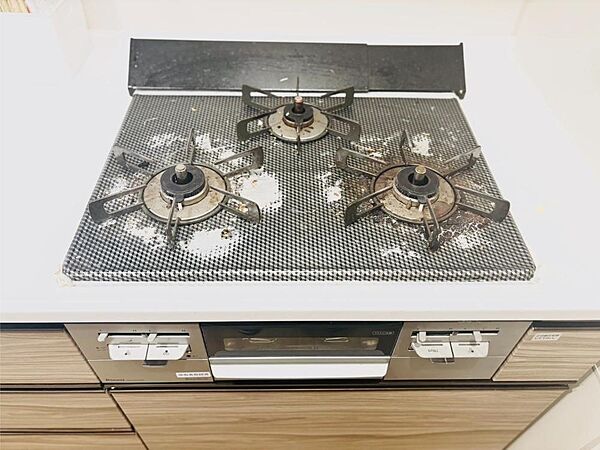 設備を拡大表示