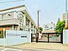 周辺：小学校 600m 豊島区立南池袋小学校