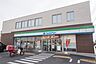 周辺：コンビニ 240m ファミリーマート 小平小川町二丁目店