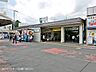 周辺：駅 1440m 武蔵野線「新秋津」駅