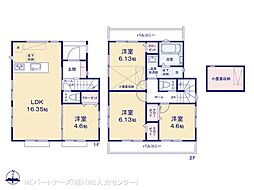 物件画像 国分寺市西元町4丁目　新築一戸建て　全1棟