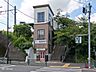 周辺：駅 960m 西武鉄道多摩湖線「武蔵大和」駅