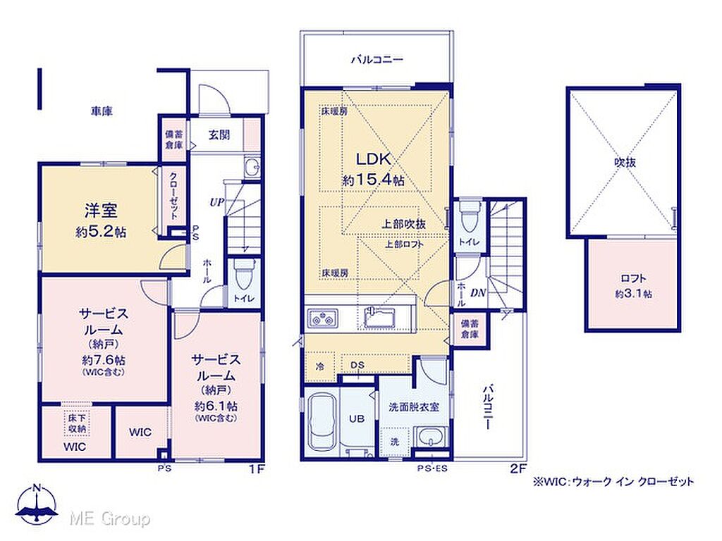 物件サムネイル
