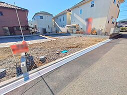 昭島市拝島町4丁目　土地　全2区画