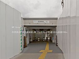 周辺施設の画像