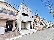 ここから始まる新生活を応援いたします    
