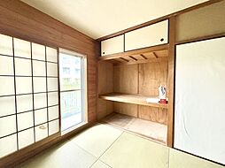 内装