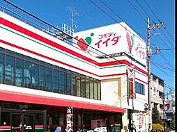 周辺施設の画像