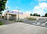 周辺：スーパー 1300m スーパーバリュー 府中新町店
