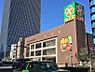 周辺：スーパー 500m ライフ中野坂上店