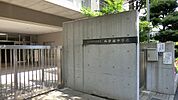 中学校 1100m 新宿区立西新宿中学校