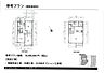 その他：2SLDK、88.29m2、1840万円の参考プラン