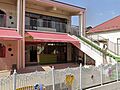 幼稚園・保育園...