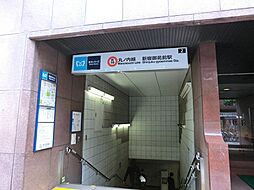 周辺施設の画像