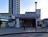 周辺：駅 2700m 西武池袋線狭山ヶ丘駅