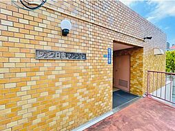 物件画像 レック日吉マンション