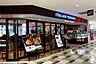 周辺：イタリアントマトカフェジュニア西友二俣川店(732m)
