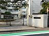 周辺：港北小学校(700m)