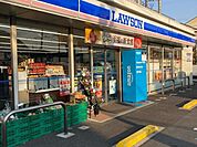ローソン横浜白幡仲町店(224m)