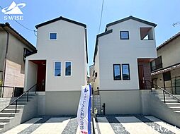 S-cube「広野町寺山2区画」団欒広がるGX志向型住宅