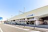 その他：近鉄京都線「大久保」駅まで1300m 京阪本線に乗り換えれば、祇園四条駅や三条駅といった京都市の中心部や、大阪方面へもスムーズに移動可能。バス路線も充実しており、車がなくても快適に暮らせる交通網あり！