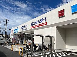 周辺施設の画像