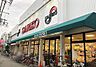 周辺：スーパーサンコー 大蓮店まで約800m