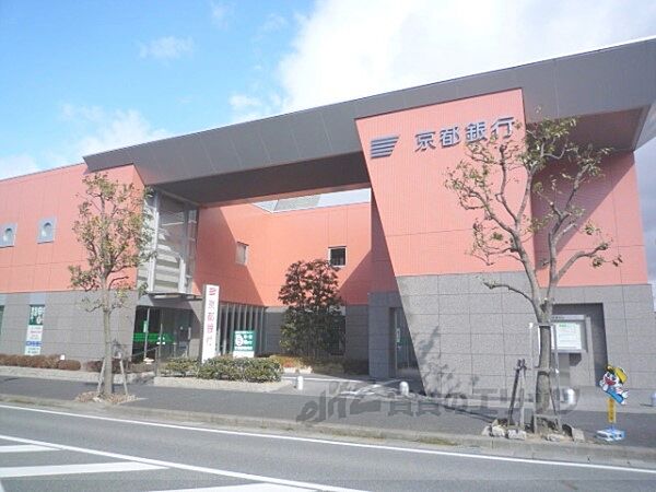 画像23:京都銀行　草津支店まで550メートル