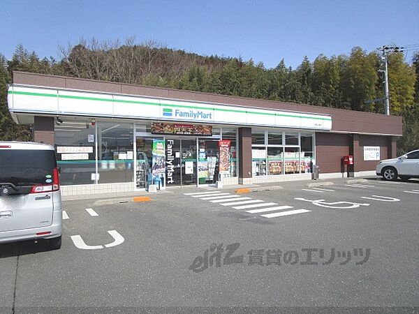 画像26:ファミリーマート　米原山東店まで1100メートル