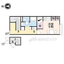 レオパレスワゲンエド 204 ｜ 滋賀県蒲生郡日野町松尾３丁目（賃貸アパート1K・2階・23.61㎡） その2