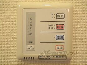 レオパレスワゲンエド 204 ｜ 滋賀県蒲生郡日野町松尾３丁目（賃貸アパート1K・2階・23.61㎡） その24