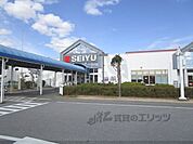 西友　長浜楽市店まで800メートル