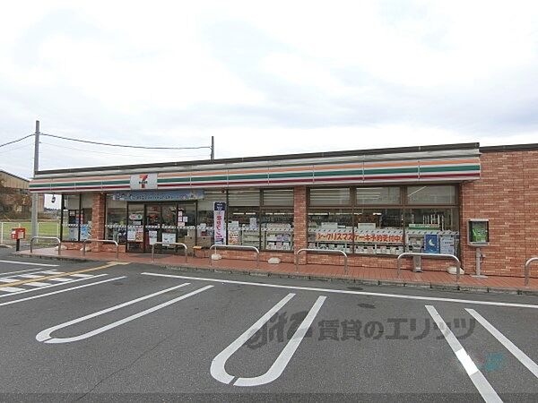 画像19:セブンイレブン　五個荘日吉町店まで400メートル