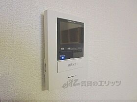 レオパレスヴァン 203 ｜ 滋賀県蒲生郡日野町大字大窪（賃貸アパート1K・2階・23.18㎡） その25