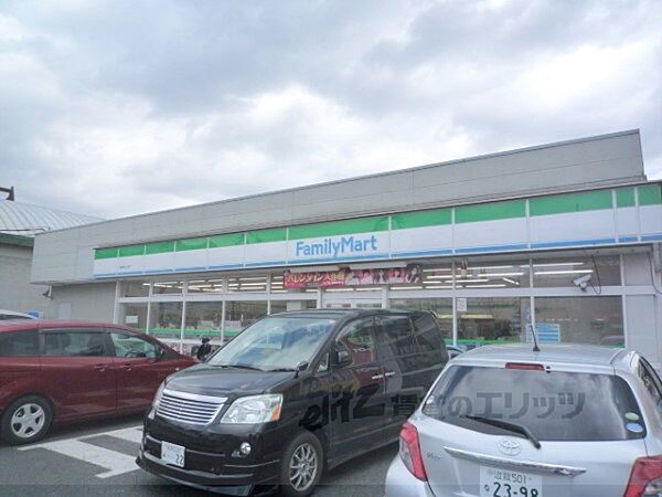 画像22:ファミリーマート　草津木川店まで450メートル