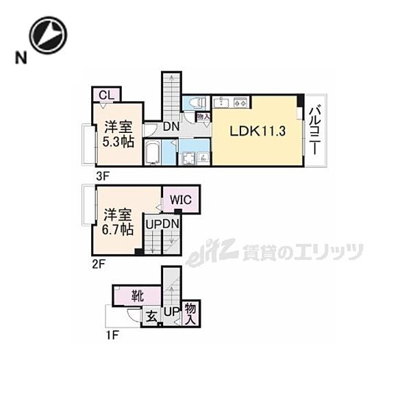 アヴニール・セカンド 201｜滋賀県彦根市南川瀬町(賃貸アパート2LDK・2階・68.63㎡)の写真 その2