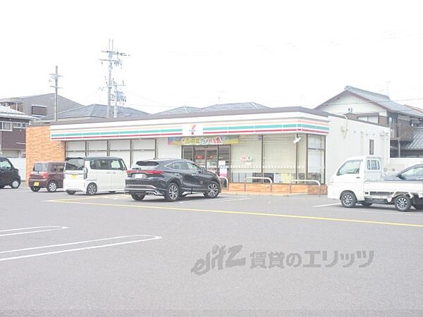 画像4:セブンイレブン　彦根平田町店まで650メートル