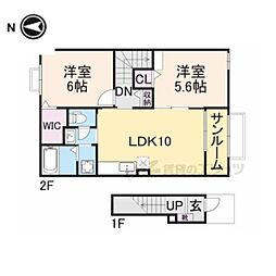 東海道本線 近江長岡駅 バス8分 伊吹高校前下車 徒歩1分