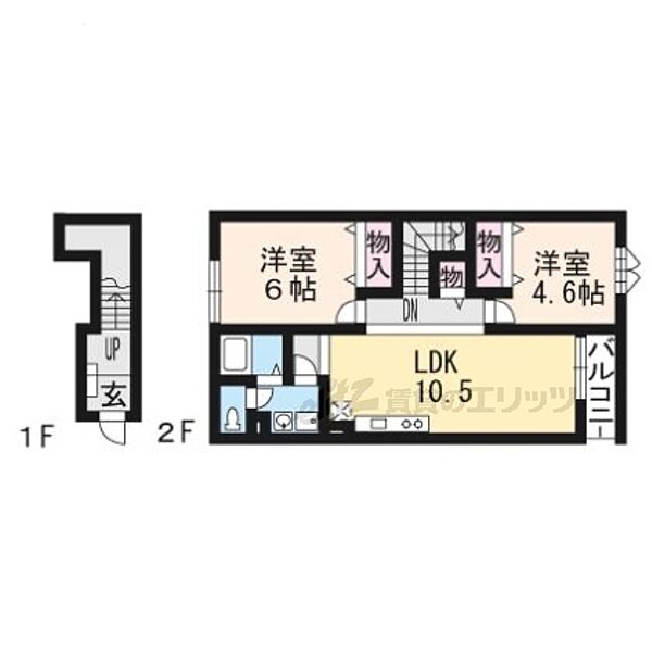 滋賀県近江八幡市十王町(賃貸アパート2LDK・2階・58.53㎡)の写真 その2