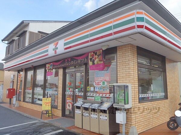 画像19:セブンイレブン　草津若草店まで850メートル