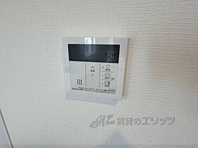 滋賀県大津市桜野町２丁目（賃貸マンション1R・3階・34.13㎡） その27