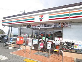 ヴィアプレッソ  ｜ 滋賀県草津市矢橋町（賃貸マンション3LDK・10階・74.97㎡） その4