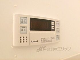 滋賀県大津市坂本６丁目（賃貸アパート2LDK・2階・62.10㎡） その11