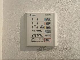 滋賀県草津市野路町（賃貸アパート1LDK・1階・43.33㎡） その27