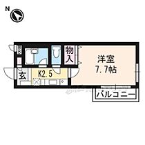 滋賀県大津市国分１丁目（賃貸アパート1K・2階・24.55㎡） その2